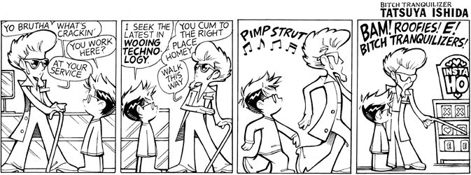 Pimp Store 4