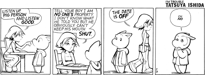 No More Datey 4