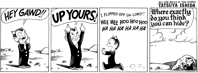 Flip Off Da Lord