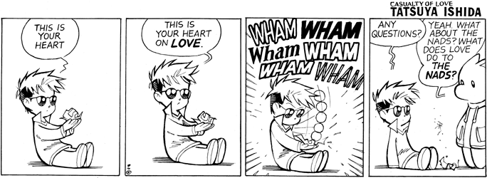 This Is Your Heart
