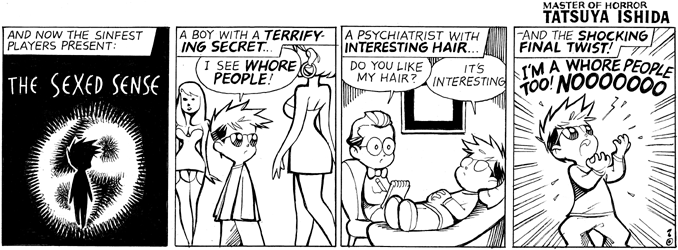 The Sexed Sense
