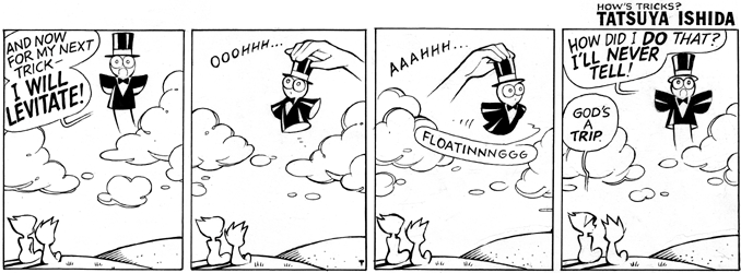 Magician God