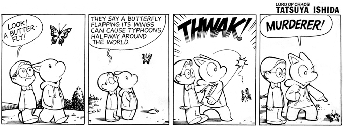 Butterfly