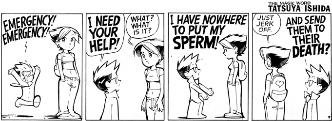 Emergency