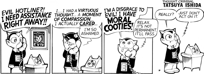 Evil Hotline