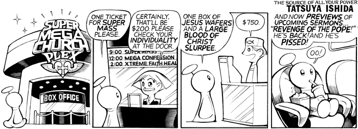 Super Mega Churchplex
