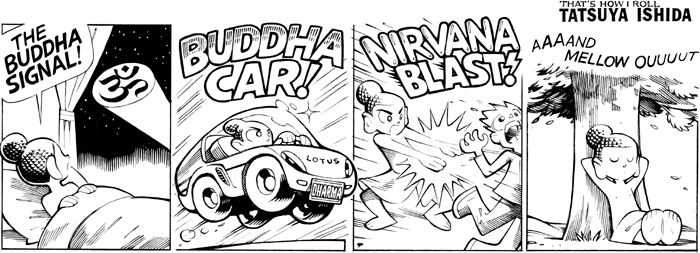 Buddha Signal