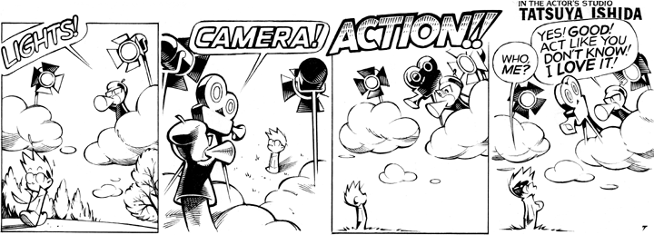 Director God