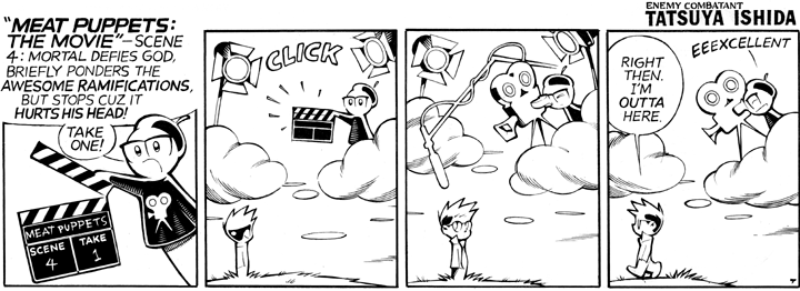 Director God 4