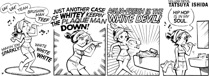 White Devil