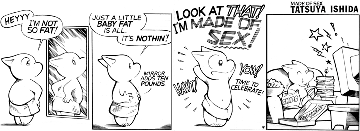Baby Fat