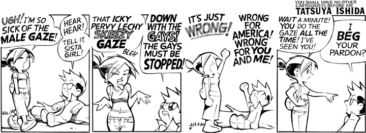 Male Gaze 2