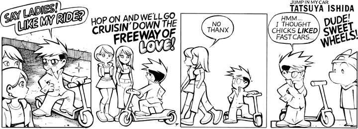 Ride