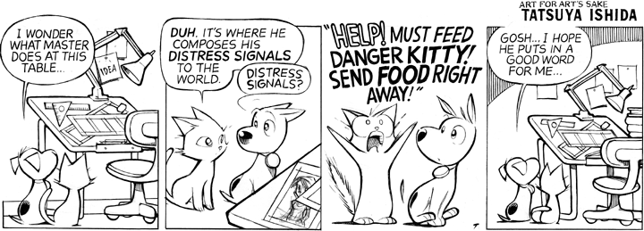 Distress Signal