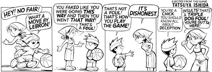 Basketball