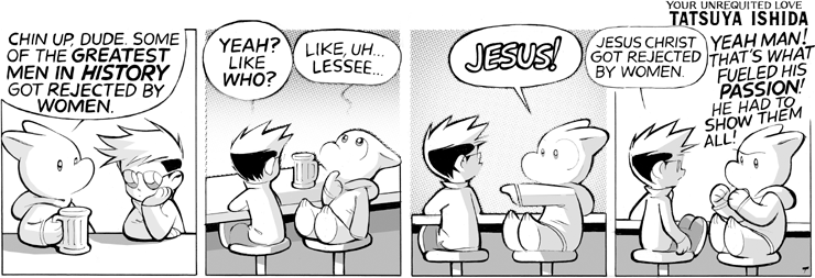 Rejected Jesus