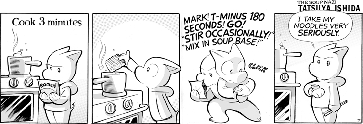 Ramen