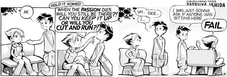 Cut and Run