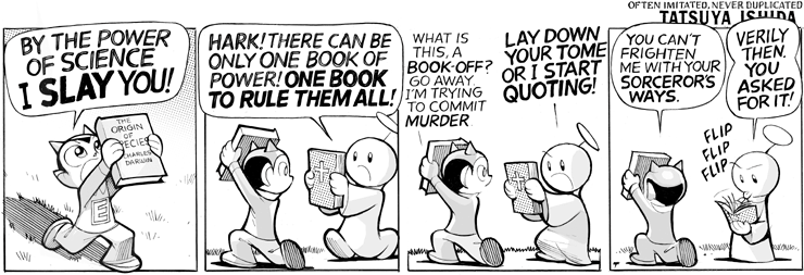 Kill God 2