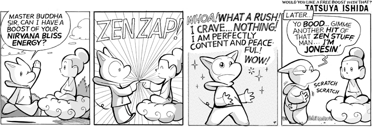 Sacrifice 2