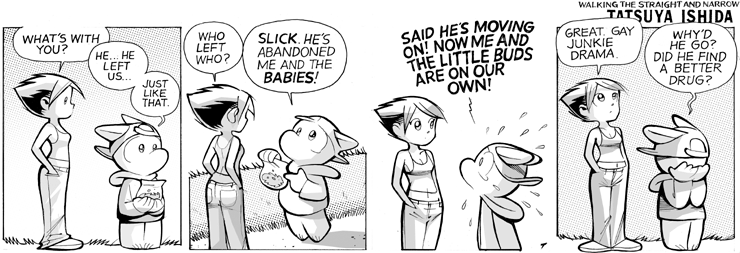 Messed Up Life 7
