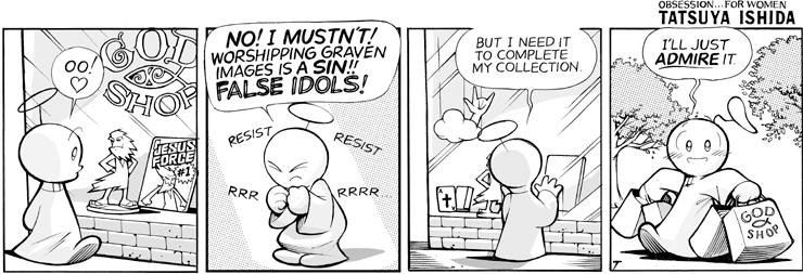 Graven Images