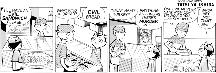 Evil Sandwich