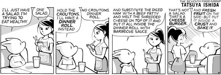 Salad