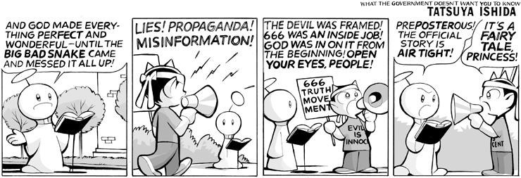 Inside Job