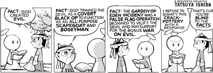 Inside Job 2