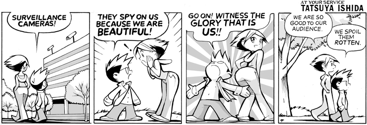 Surveillance