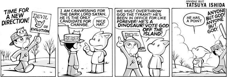 Vote 2