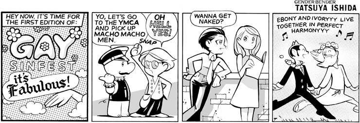 Gay Sinfest
