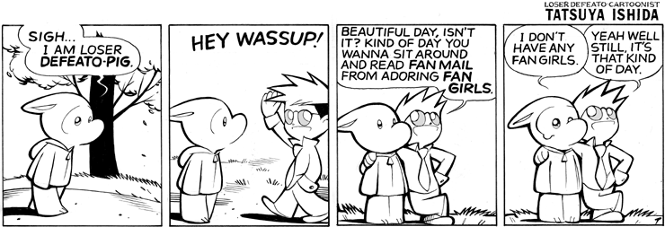 Secret Admirer 2