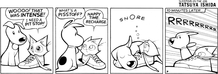 Shoe 5