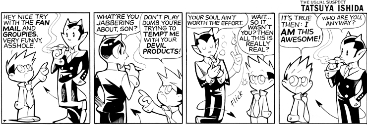 Paradigm Shift 5
