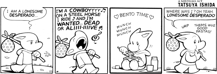 Run Away 3