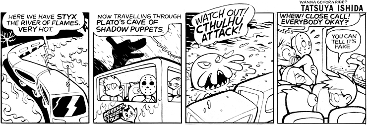 Hell 4