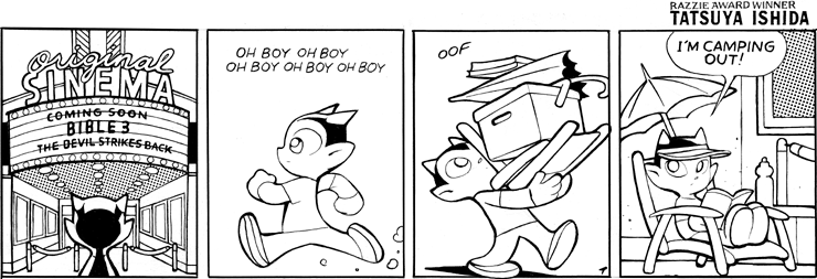 Sequel 6