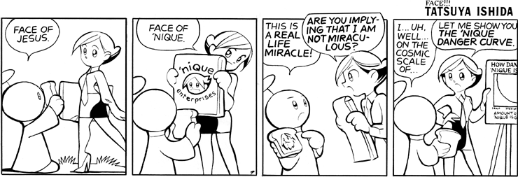 The Face of Jesus 4