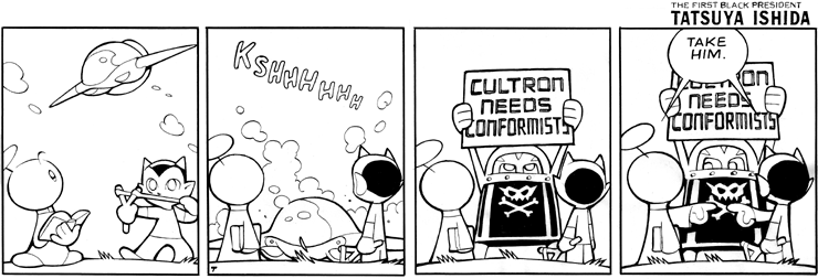 Cultron Needs Conformists