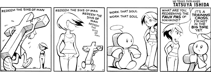Cross Training Jesus 4