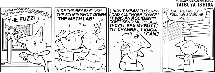 The Fuzz