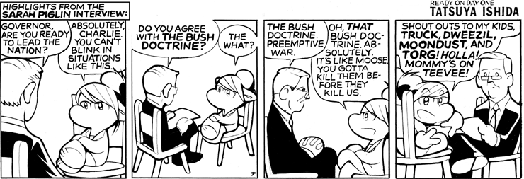 Interview