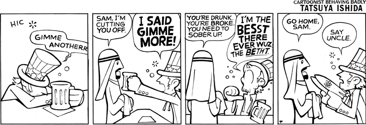 Drunk Uncle Sam