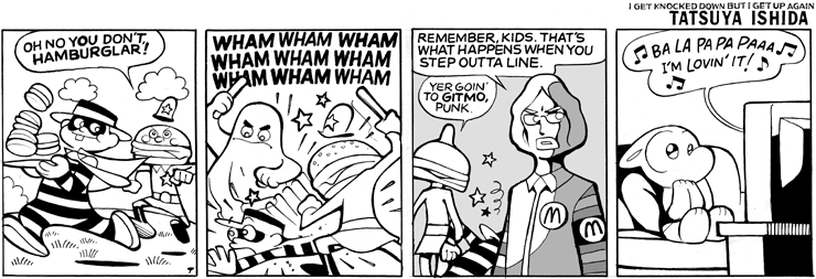 Hamburglar