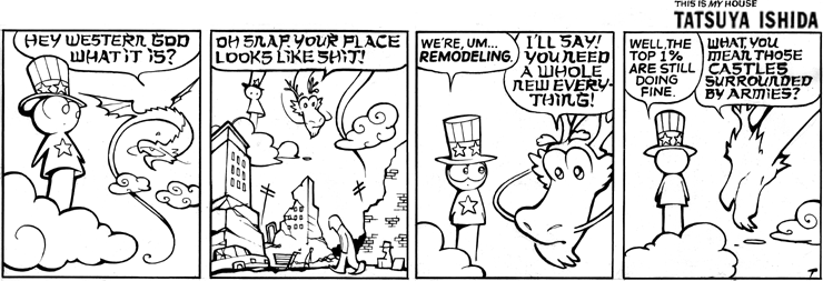 Remodeling