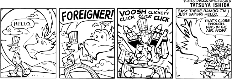 Foreigner