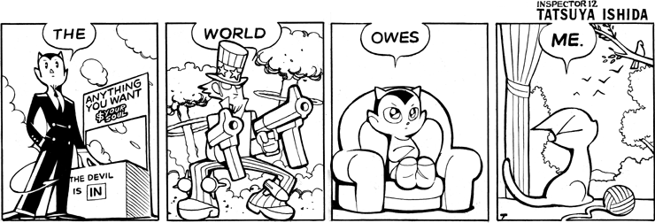 The World Owes Me