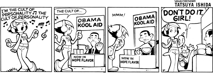 Kool Aid